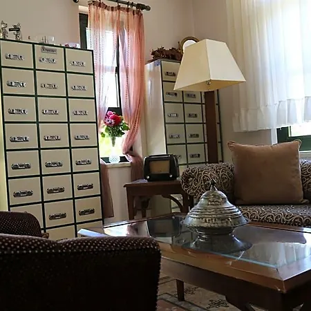 Harman فندق