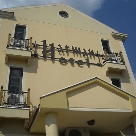 فندق Harman فتحية